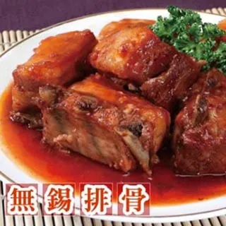 億長御坊- 排骨酥粽6顆/組 ｜天下第一攤南門市場美食 歷史價格詳細信息