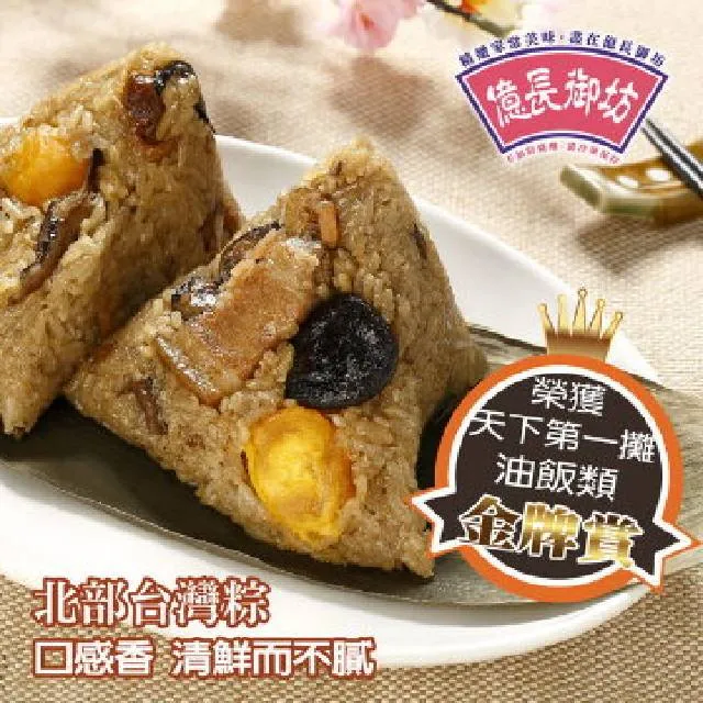 台灣北部 顆顆沉水 現貨供應 108顆 肖楠佛珠 念珠 8mm 歷史價格詳細信息