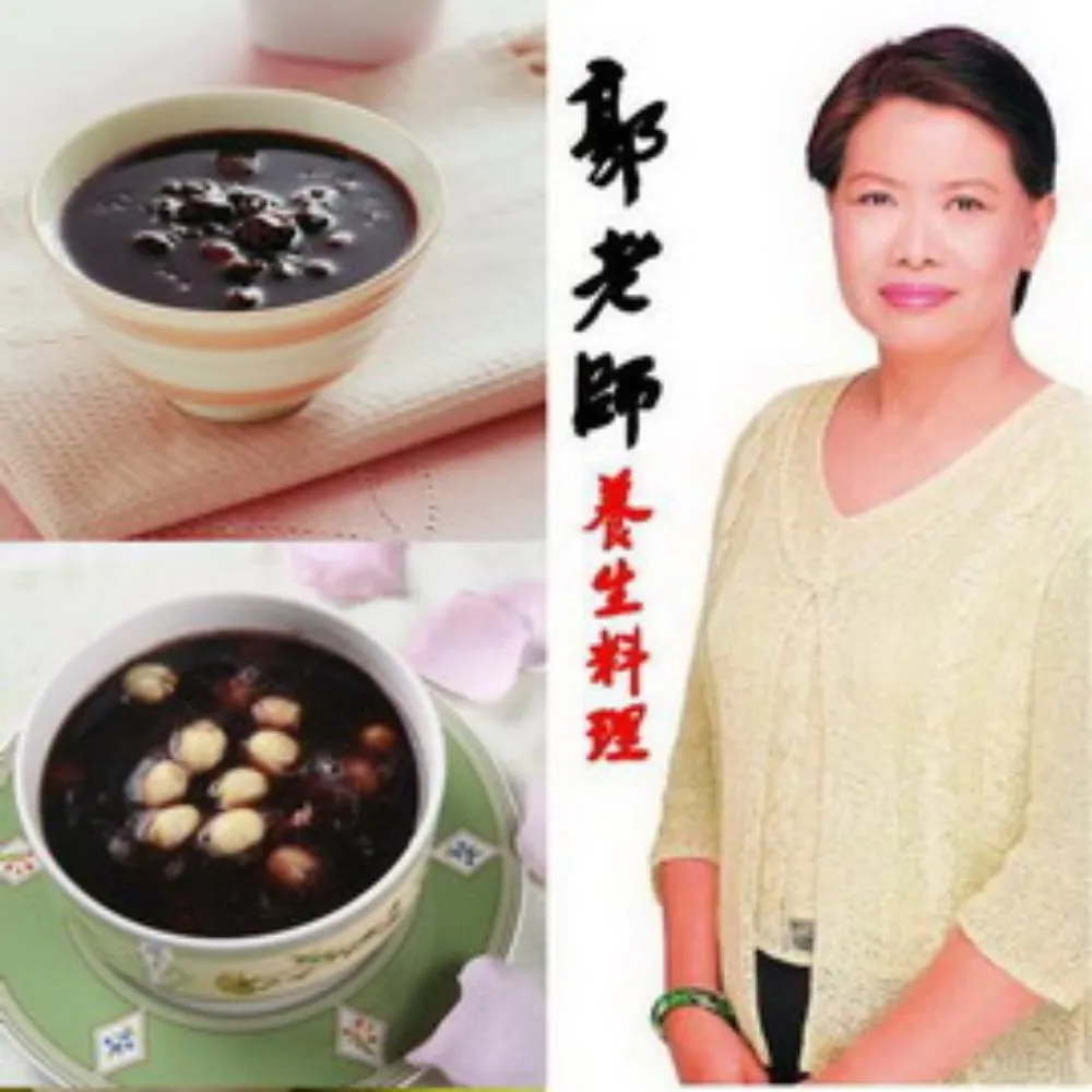 【桂老師帶你無障礙閱讀】套書（共兩冊）：《大文豪故事集》＋《小寓言故事集》 歷史價格詳細信息