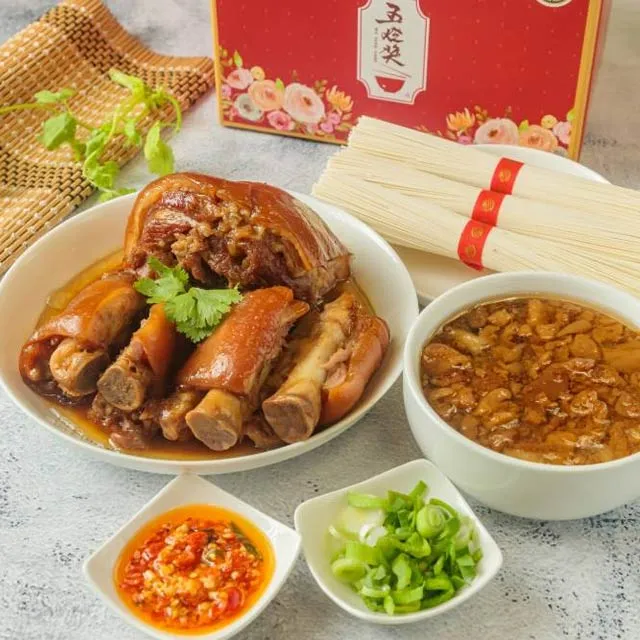 《五燈會元》文獻語言研究 任連明 9787522715742 【台灣高等教育出版社】 歷史價格詳細信息