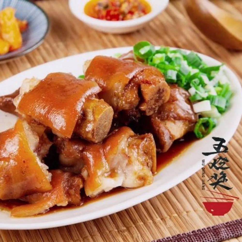 《五燈會元》文獻語言研究 任連明 9787522715742 【台灣高等教育出版社】 歷史價格詳細信息