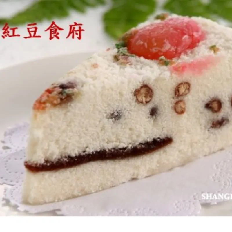 紅豆食府 豆沙芋泥(奶素) 歷史價格詳細信息
