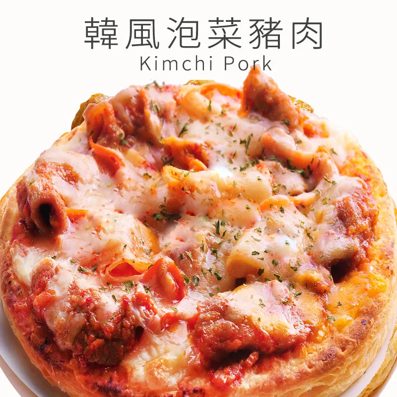 【瑪莉屋口袋比薩】輕油薄皮-和風章魚燒(6吋) 歷史價格詳細信息