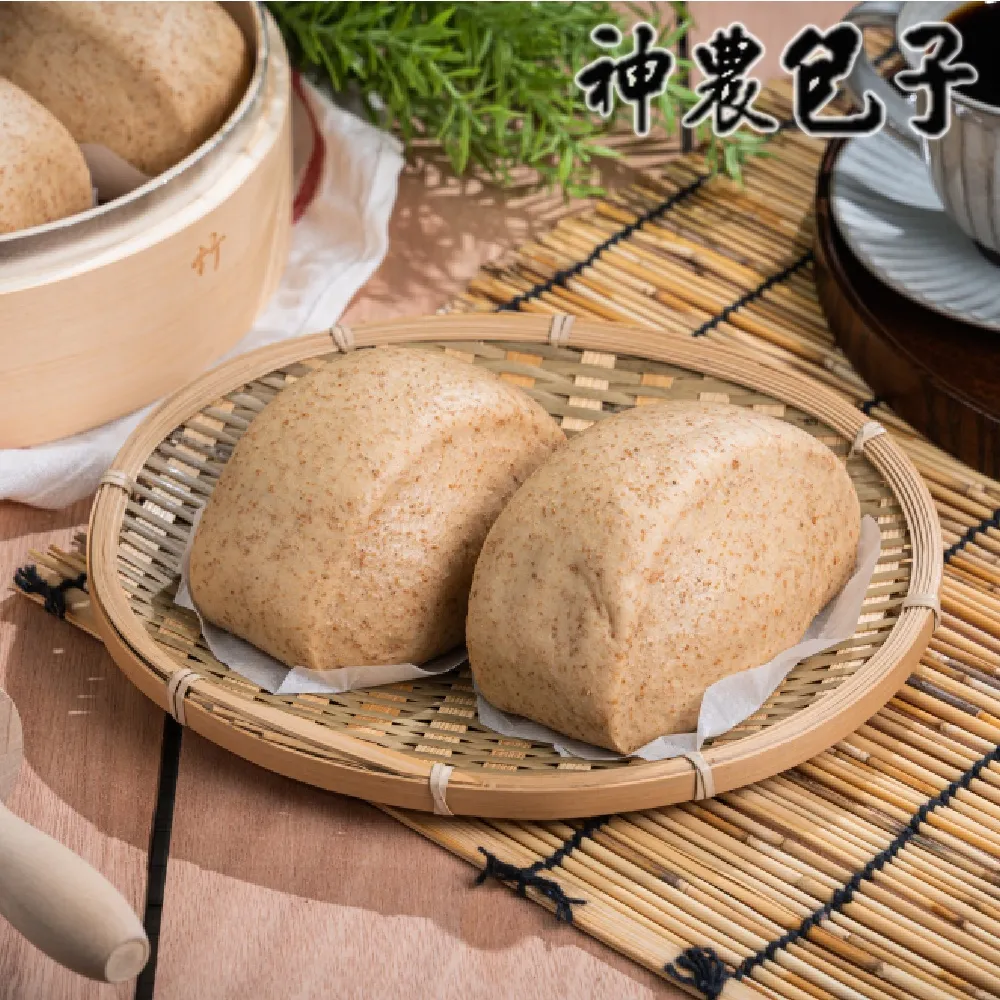 【神農包子】小刈包皮(10入/包) 歷史價格詳細信息