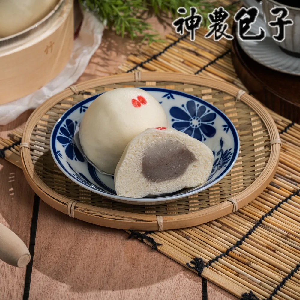 【神農包子】小刈包皮(10入/包) 歷史價格詳細信息