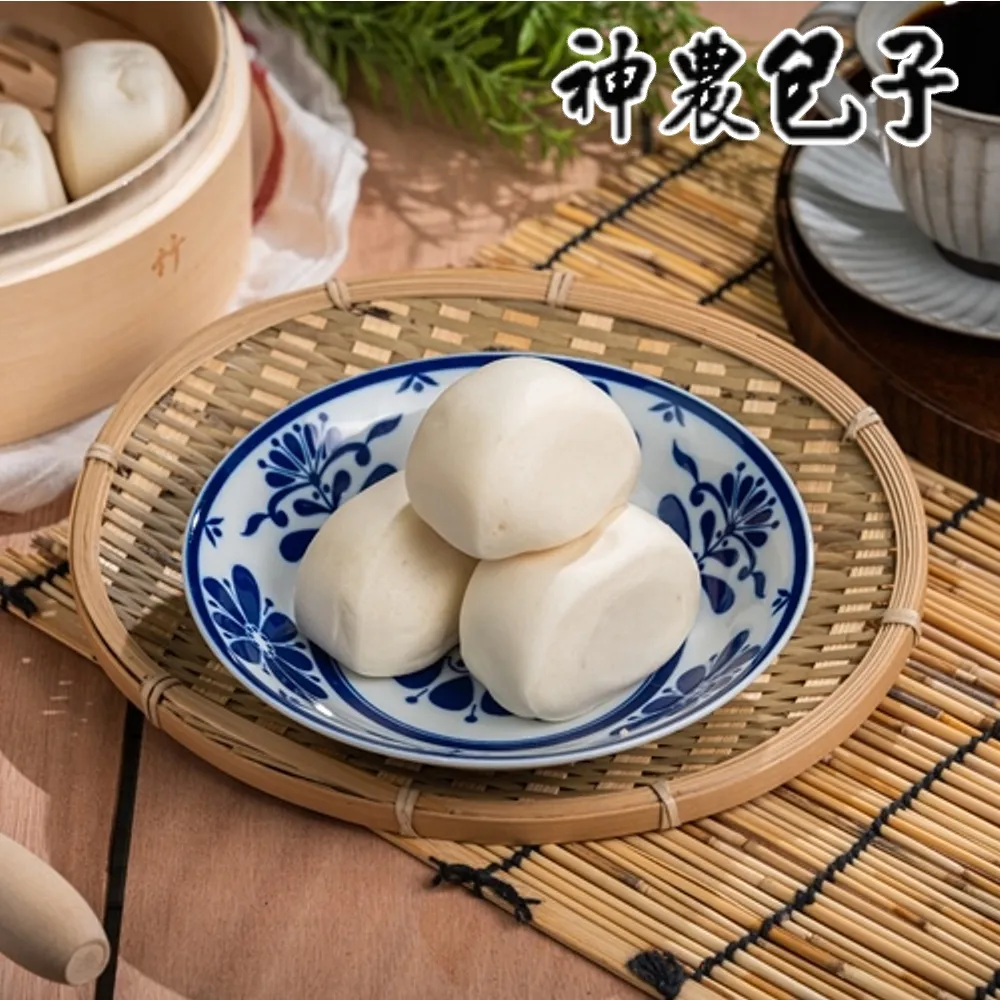 迷你小饅頭中繼器 300Mbps 信號放大器家用智能WiFi中繼路由器 歷史價格詳細信息