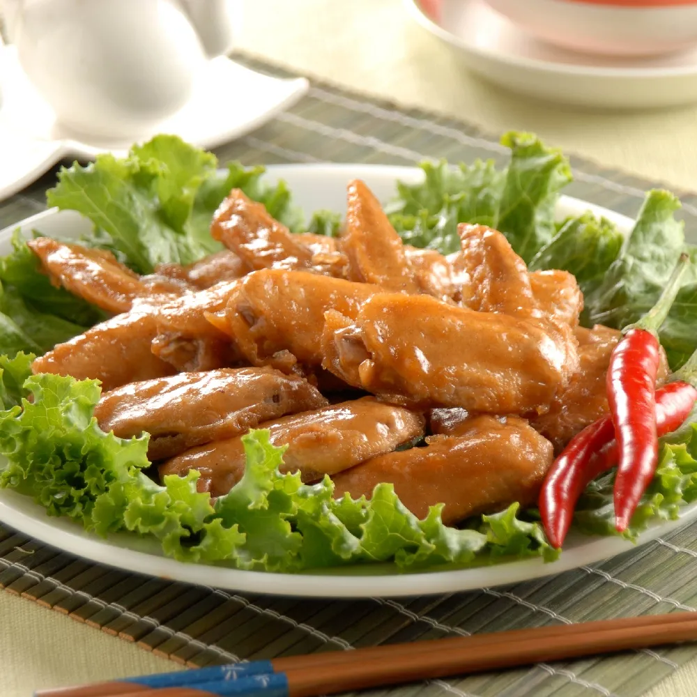 【鬍鬚林】辣味無骨鳳爪(150g) 歷史價格詳細信息