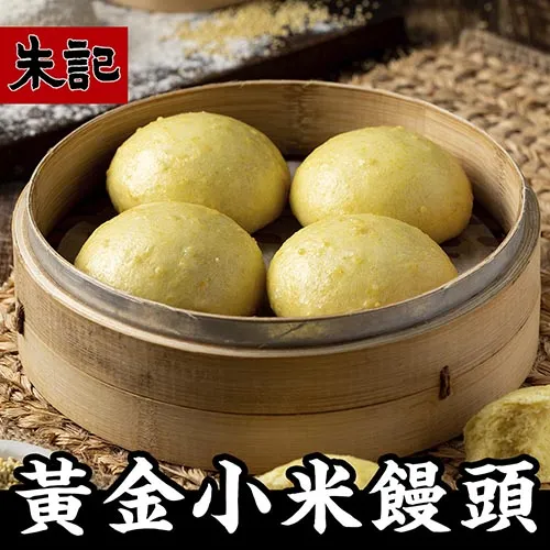 【朱記】金玉紹興仙醉蝦  預購年菜 2024/01/30開始出貨 歷史價格詳細信息