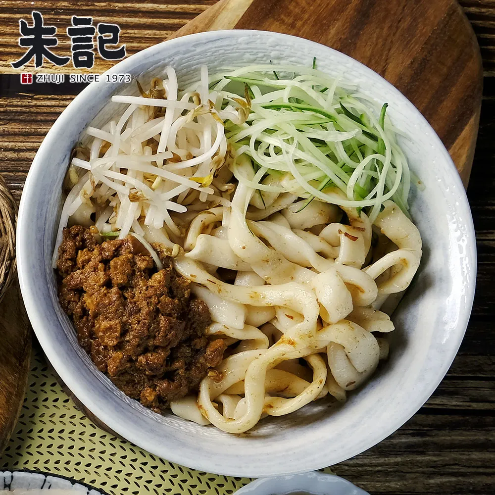 【朱記餡餅粥】刀削麵/細麵 經典麵條 5入 *超取每筆訂單上限6包* 全家超取899免運 歷史價格詳細信息