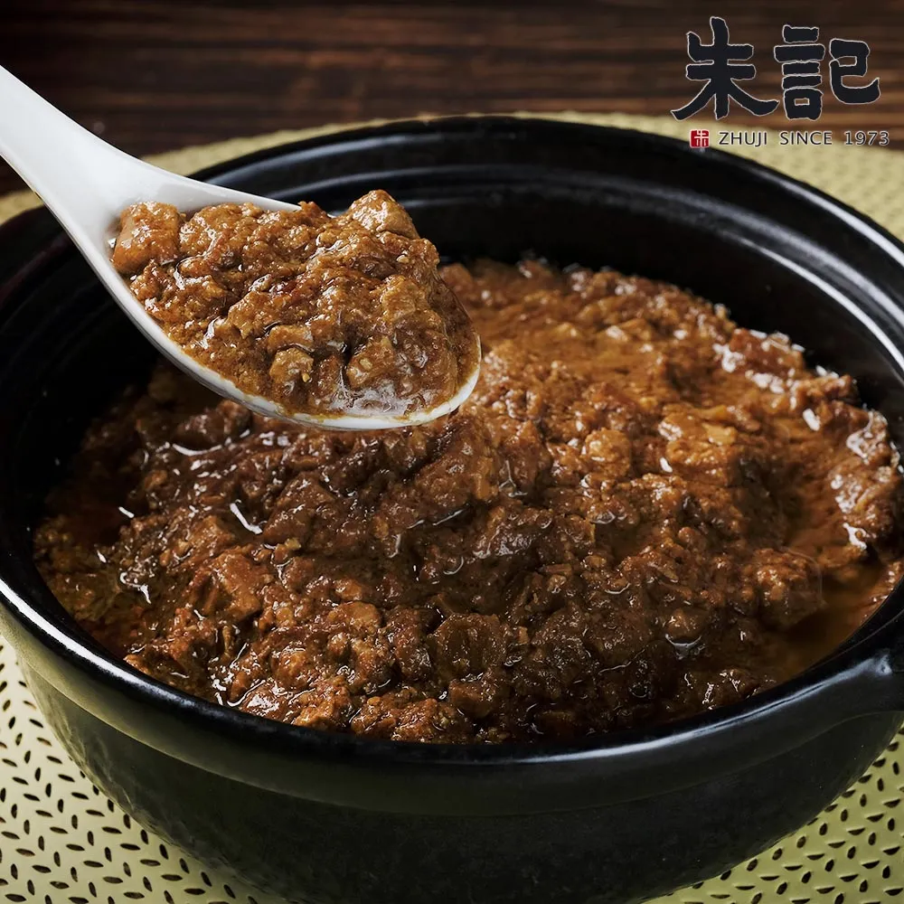 【朱記餡餅粥】炸醬麵 2入/包 炸醬料理包300g/包 *超取每筆訂單上限6包* 全家超取899免運 歷史價格詳細信息