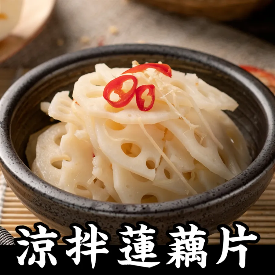 【開胃小菜】辣拌小黃瓜(3入組) 全素 益康泡菜 歷史價格詳細信息