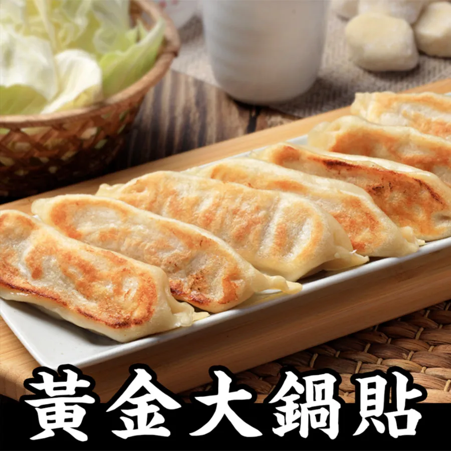 【朱記】金玉紹興仙醉蝦  預購年菜 2024/01/30開始出貨 歷史價格詳細信息