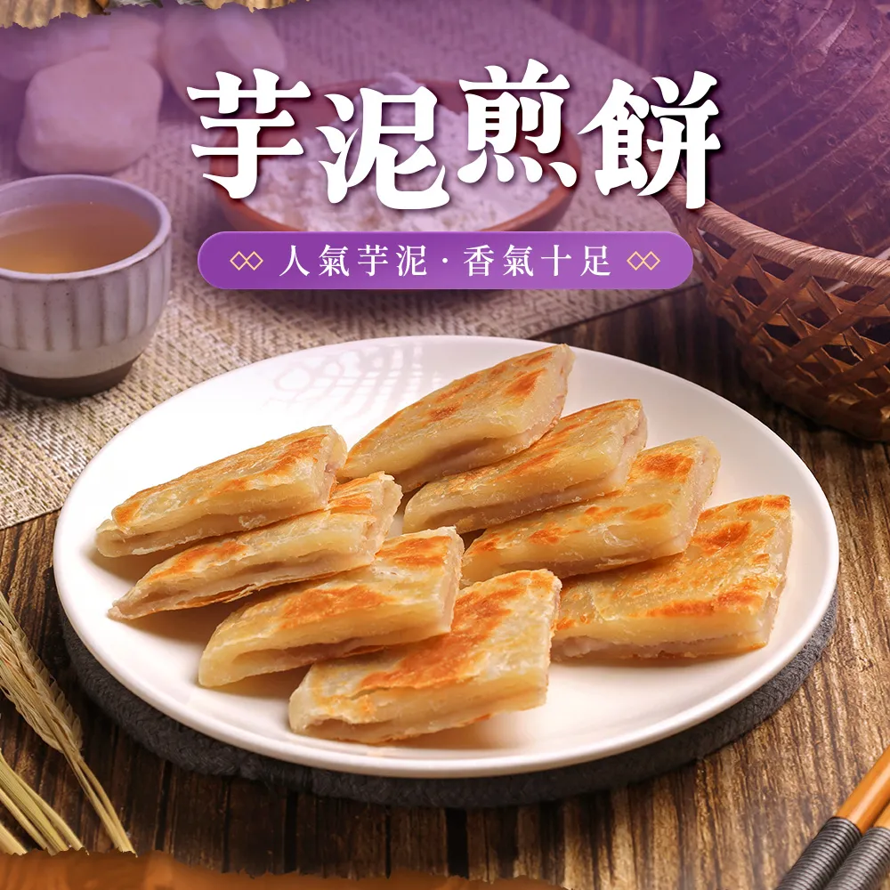 【朱記5袋免運組】手工水餃(高麗菜豬肉 / 韭菜豬肉 / 玉米豬肉) 歷史價格詳細信息