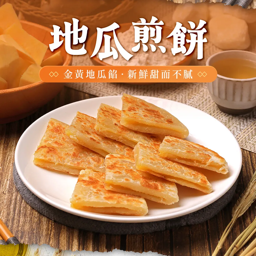 【朱記5袋免運組】手工水餃(高麗菜豬肉 / 韭菜豬肉 / 玉米豬肉) 歷史價格詳細信息