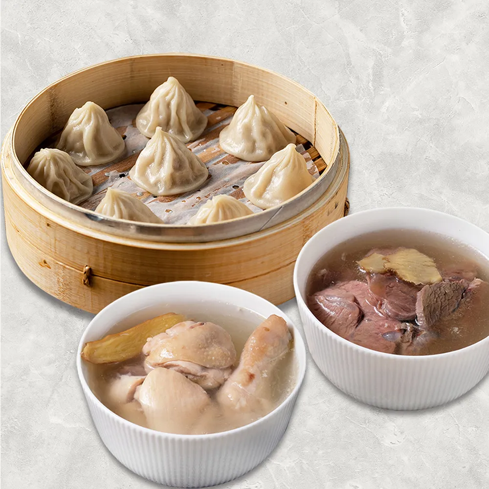 【朱記餡餅粥】 清燉牛肉湯 4袋(內含12包) 歷史價格詳細信息