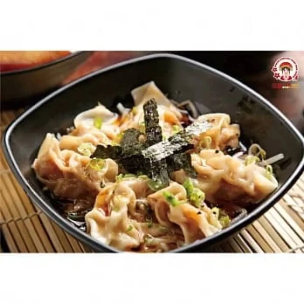 【花蓮一品香】菜肉扁食(330g/20入/包) 歷史價格詳細信息