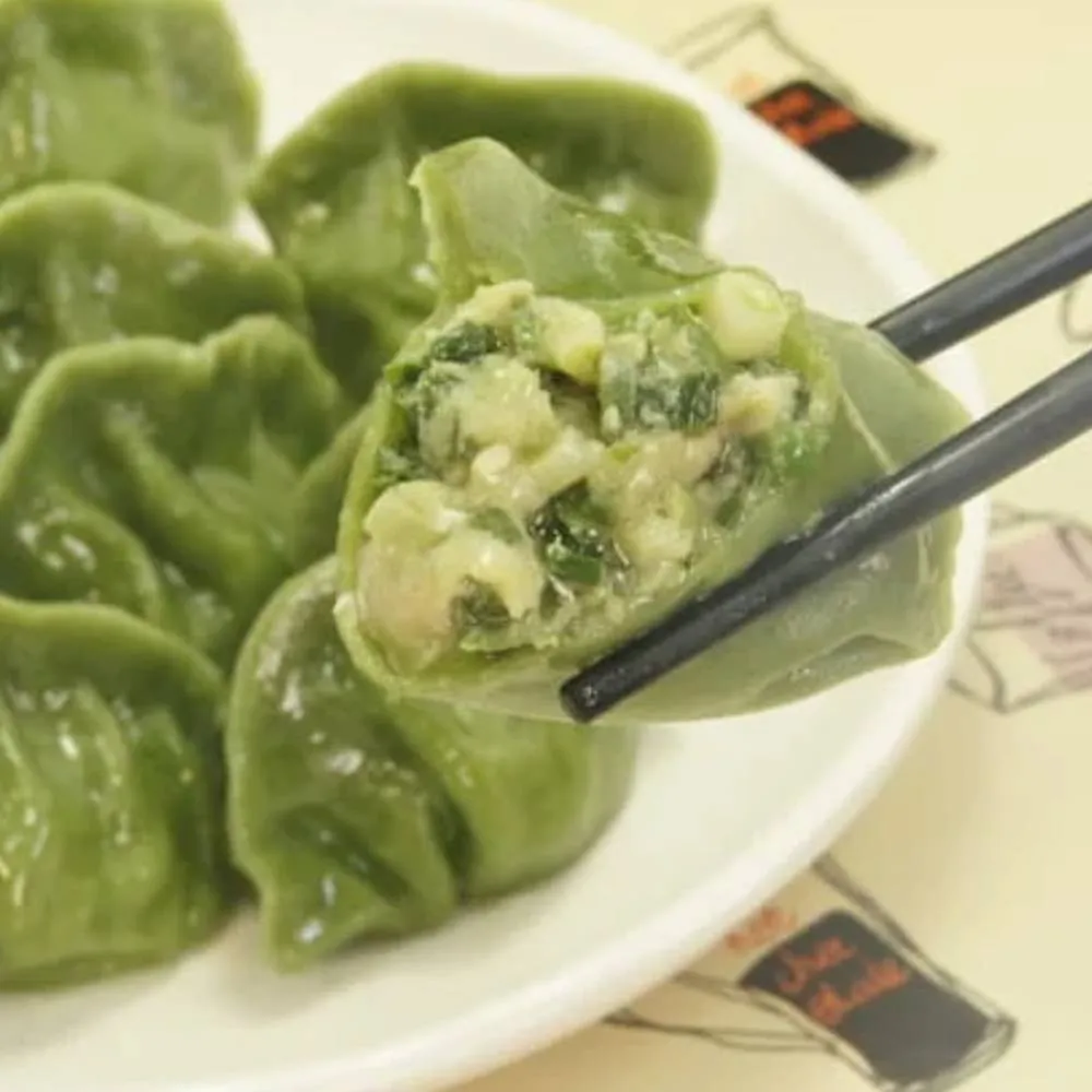 【花蓮一品香】菜肉扁食(330g/20入/包) 歷史價格詳細信息