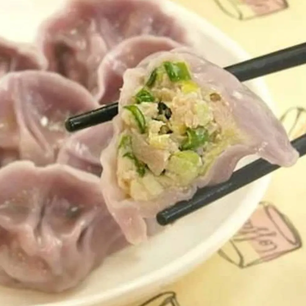 【花蓮一品香】菜肉扁食(330g/20入/包) 歷史價格詳細信息