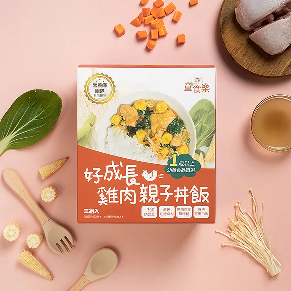 童食樂 好記憶馬鈴薯燉肉飯 3份/盒(冷凍食品/微波食品/冷凍調理包) 歷史價格詳細信息