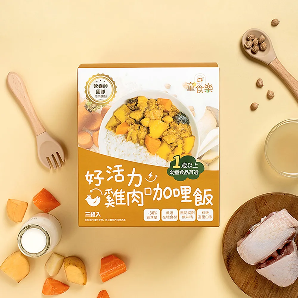 童食樂 好記憶馬鈴薯燉肉飯 3份/盒(冷凍食品/微波食品/冷凍調理包) 歷史價格詳細信息