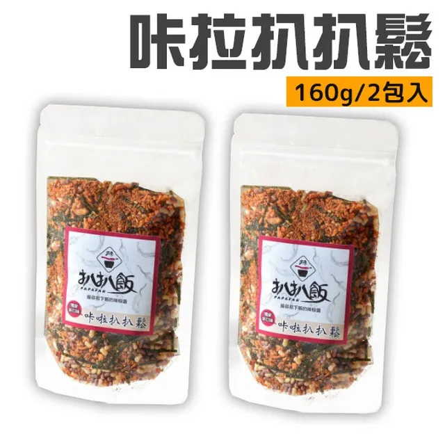 【扒扒飯】拌醬系列-雙椒醬/泰椒醬(260g) 歷史價格詳細信息