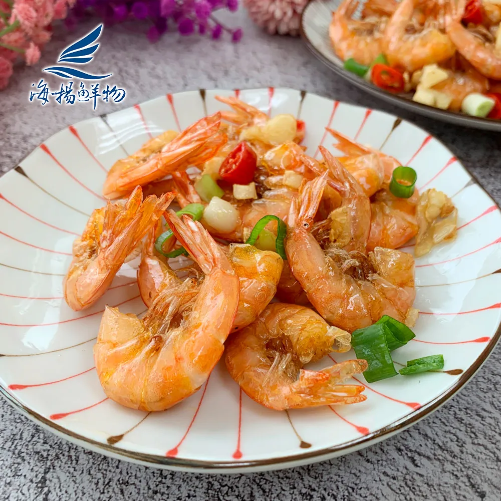 海揚冷凍黃金魚塊(藍鮫魚)【每包約500公克】《大欣亨》B211020 歷史價格詳細信息