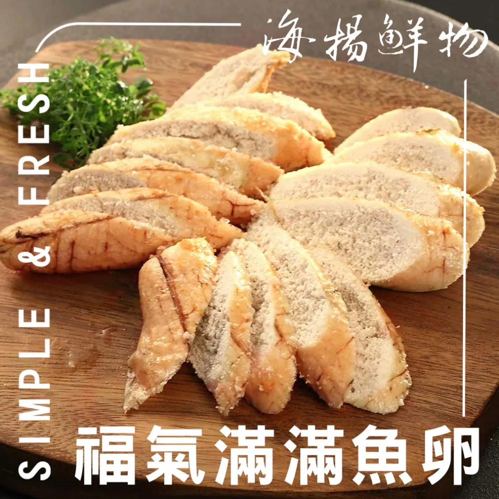 海揚冷凍黃金魚塊(藍鮫魚)【每包約500公克】《大欣亨》B211020 歷史價格詳細信息