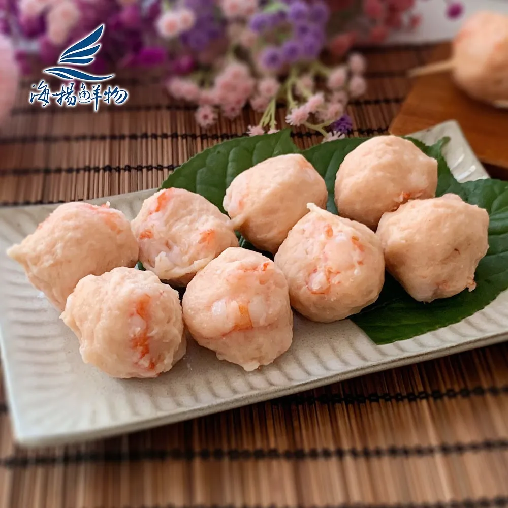 海揚滿滿香脆魷魚圈（非重組）【每包300公克+-10%】《大欣亨》B211007 歷史價格詳細信息