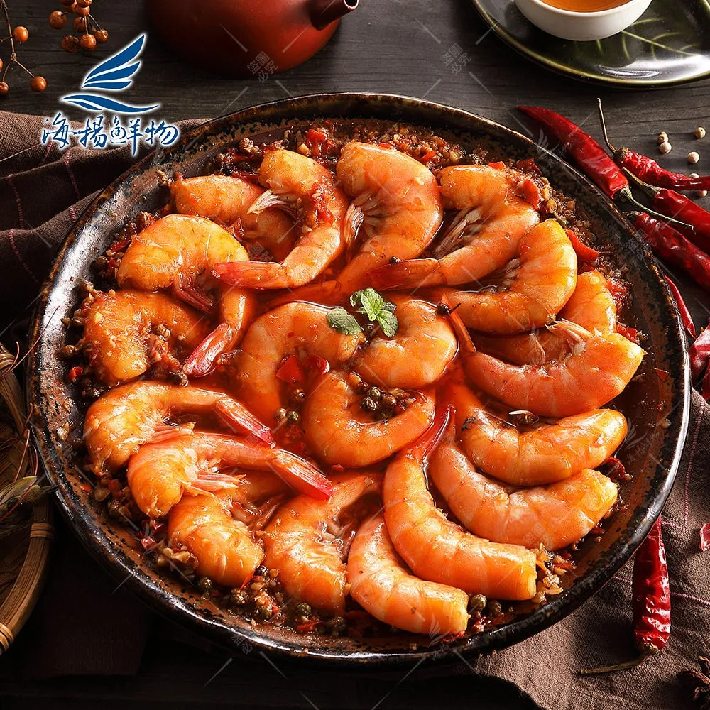 【海揚鮮物】十三香小龍蝦/蒜蓉小龍蝦/麻辣小龍蝦(750g/盒) 3入免運組 歷史價格詳細信息