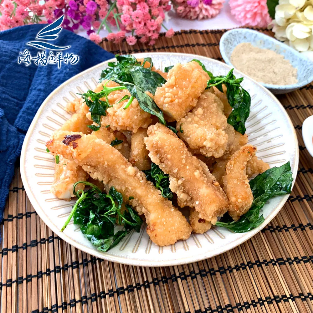 鮮魚條/碳烤魷魚超古早味的小零嘴，一條接一條，讓您愛不釋手！是泡茶、下酒的良伴喔，來自大海的鮮美香甜一口接一口【胖胖豬】 歷史價格詳細信息