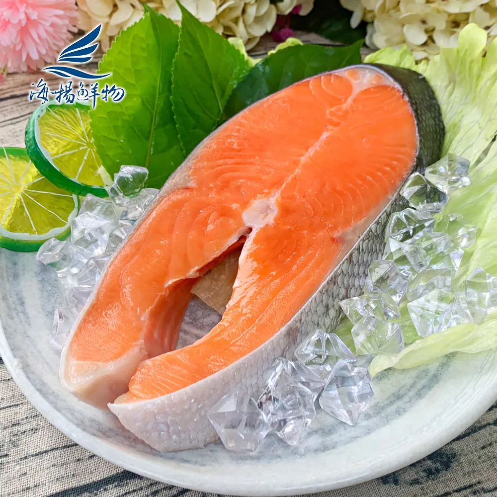 【海揚鮮物】厚切格陵蘭大比目魚350g 智利鮭魚切片350g 4片綜合組 歷史價格詳細信息