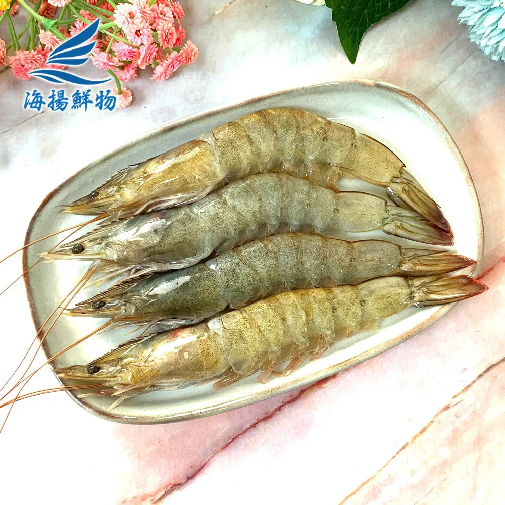 海揚冷凍黃金魚塊(藍鮫魚)【每包約500公克】《大欣亨》B211020 歷史價格詳細信息