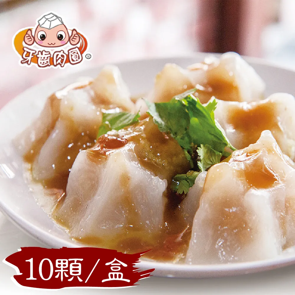 【蒸荐康】冰心馬卡龍水果雪餅禮盒 莓果乳酪/芒果鳳梨/百香芭樂 8顆/盒(4盒) 歷史價格詳細信息