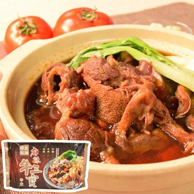 【良金牧場】高粱牛肉爐任選5包〈1300g/包〉 歷史價格詳細信息