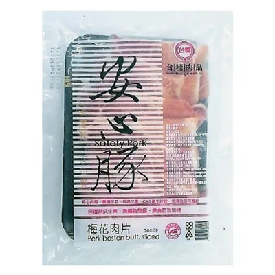 台糖安心豚梅花火鍋片200G±5%/盒(豬肉)【愛買冷凍】 歷史價格詳細信息