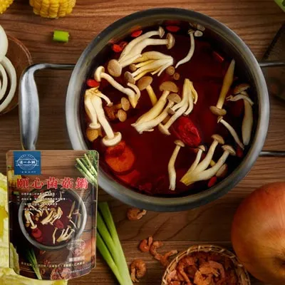 菌菇的微型世界：以玻璃瓶打造掌中風景/樋口和智【城邦讀書花園】 歷史價格詳細信息