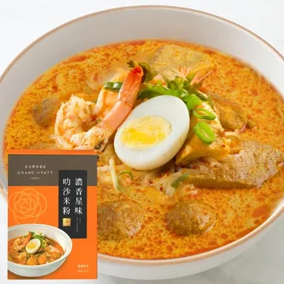 君悅酒店 慢韻清燉牛肉麵 623g【家樂福】 歷史價格詳細信息