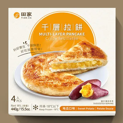 田家 千層蘿蔔絲拉餅(冷凍)440g克 x 1BoX盒【家樂福】 歷史價格詳細信息