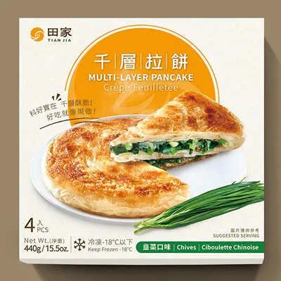 田家 千層蘿蔔絲拉餅(冷凍)440g克 x 1BoX盒【家樂福】 歷史價格詳細信息