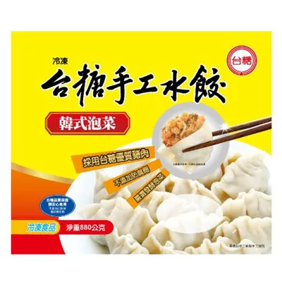 韓式泡菜千張餃1盒(240g±10%/盒) 歷史價格詳細信息