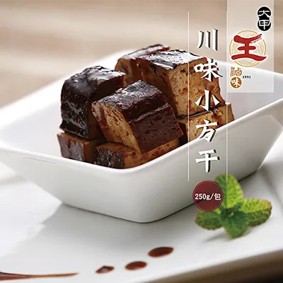 大甲王記 蠔油鳳爪(200g/包) 歷史價格詳細信息