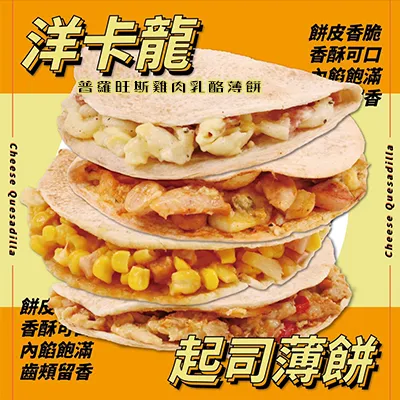 斯卡龍羽毛球拍破風進攻型碳素羽球拍速度超輕碳纖維單支羽拍 歷史價格詳細信息