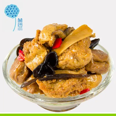 蘭田 椒香川耳(200g/包) 歷史價格詳細信息