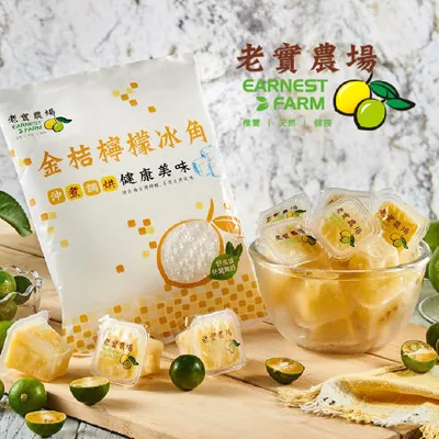 老實農場 桔薑幸福果汁磚 35gX8顆/盒 現貨 廠商直送 歷史價格詳細信息