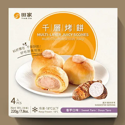 田家 千層蘿蔔絲拉餅(冷凍)440g克 x 1BoX盒【家樂福】 歷史價格詳細信息