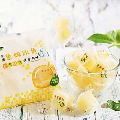 老實農場 桔薑幸福果汁磚 35gX8顆/盒 現貨 廠商直送 歷史價格詳細信息