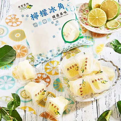 老實農場 檸檬/萊姆冰角3袋組(10顆/袋)夏日消暑聖品 冰品 料理烘培食材 廠商直送 歷史價格詳細信息