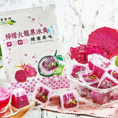 老實農場 檸檬/萊姆冰角3袋組(10顆/袋)夏日消暑聖品 冰品 料理烘培食材 廠商直送 歷史價格詳細信息