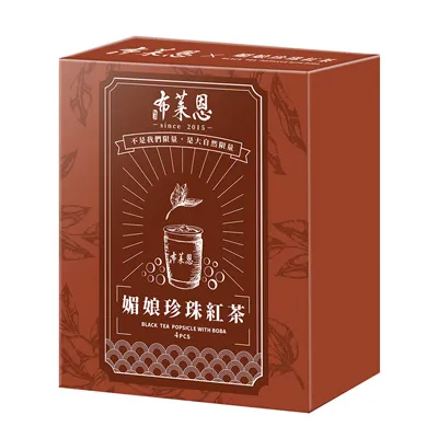 娘家 80%極好魚油軟膠囊  85%極淬魚油軟膠囊 96%極頂魚油軟膠囊 免運 多盒優惠 專品藥局 歷史價格詳細信息