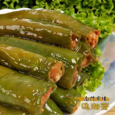 《南門市場。逸湘齋》桂花八寶飯(420g/份) 歷史價格詳細信息